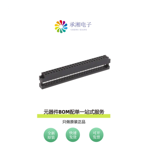 原装89361-150LF|89361-144LF|89361-350LF