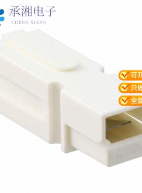 正品1445715-3原装CONN HOUSING 1POS WHITE