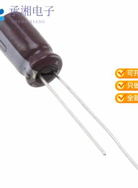 正品UPS1J330MED原装CAP ALUM 33UF 20% 63V RADIAL