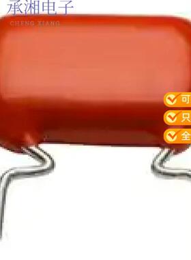 正品BFC237524471原装CAP FILM 470PF 5% 1KVDC RADIAL