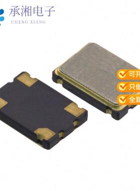 正品7WA2500007原装XTAL OSC XO 125.0000MHZ CMOS SMD