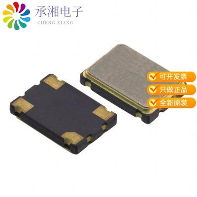 正品7WA2500007原装XTAL OSC XO 125.0000MHZ CMOS SMD