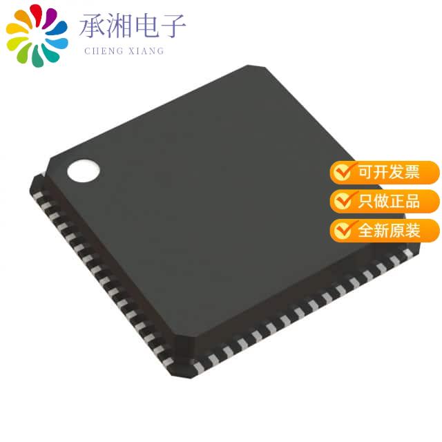 正品EFM32LG230F256G-F-QFN64R原装IC MCU 32BIT 256KB