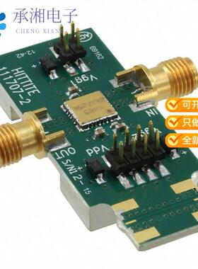 正品111709-HMC463LH250原装EVAL BOARD HMC463LH250