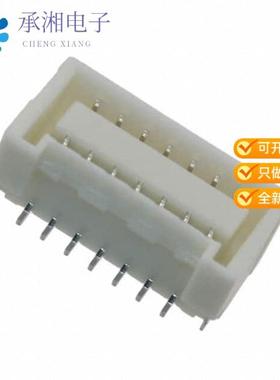 正品BM14B-ZPDSS-TF(LF)(SN)原装CONN HEADER SMD 14PO