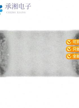 正品7488930245原装RF ANT 2.4GHZ CHIP SOLDER SMD