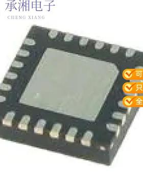 正品ISL68301IRAZ原装SNG PHASE FULL DIGI DC/DC CONTLR