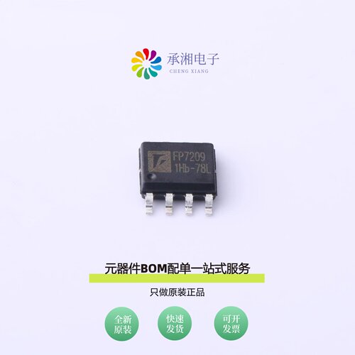 原装FP7209XR-G13|FP8013XR-G1|FP8013X R-G1