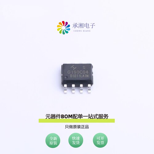 原装HYG190C04LA1S|HYG180N10LS1D|HYG200N12NS1C2