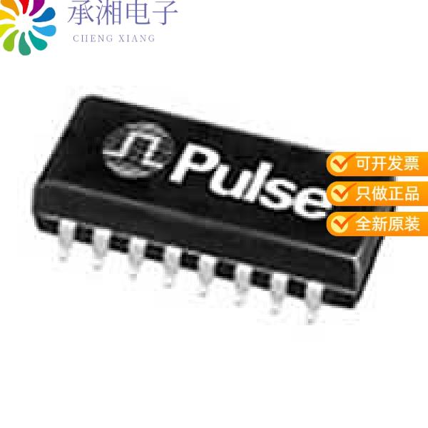 正品T-1485SCT原装XFMR DUAL 1485M BAUD