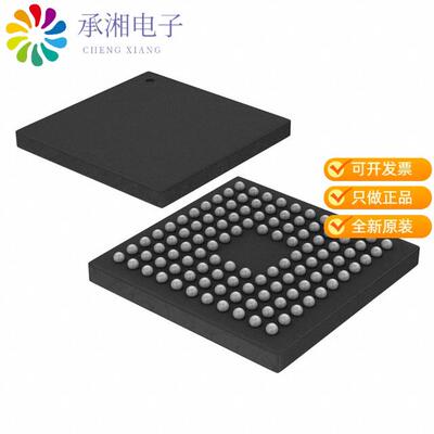 全新ADUCM310BBCZ正品IC MCU 32B 256KB FLASH 112CSPBGA