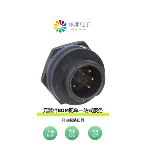 原装BD-06RMMS-QC8001|BD-06PMMP-LC7001|BD-07BFFA-LL7001