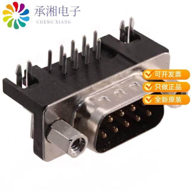 正品09681637813原装CONN D-SUB PLUG 9POS R/A SLDR