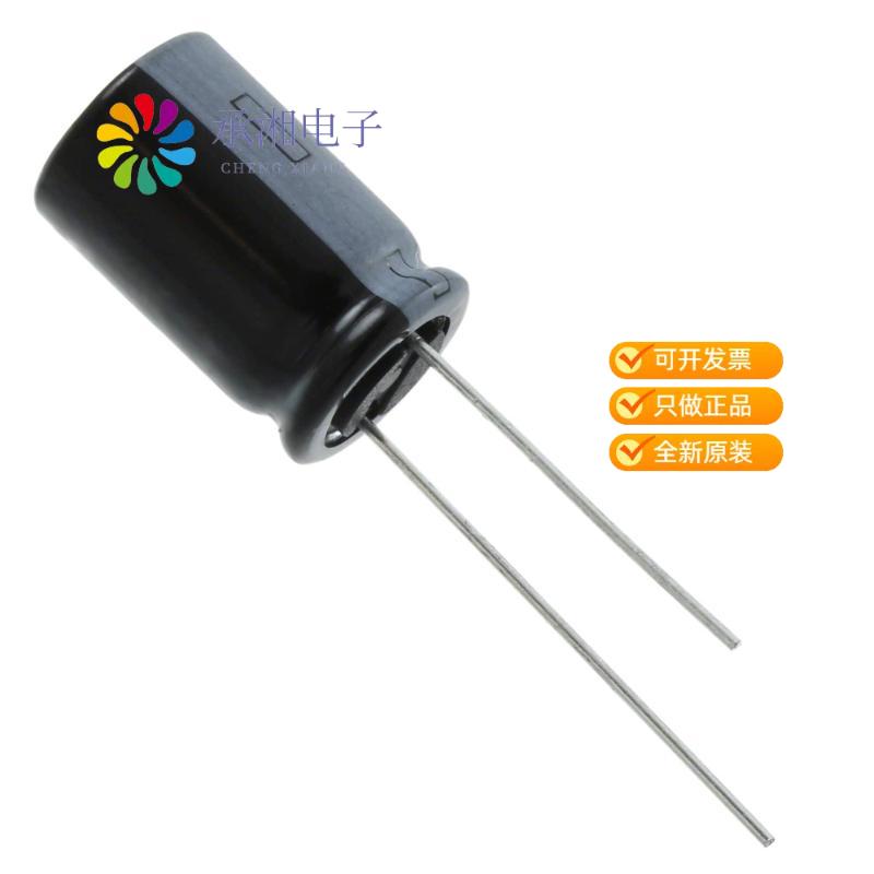 正品35ZLS470MEFC10X16原装CAP ALUM 470UF 20% 35V RA