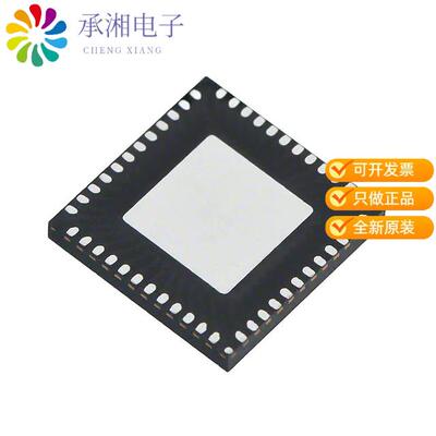 全新C8051F500-IMR正品IC MCU 8BIT 64KB FLASH 48QFN