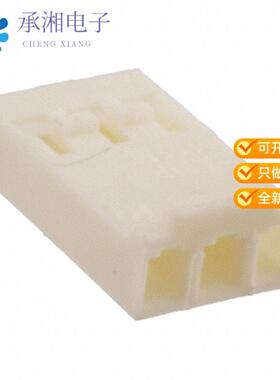 正品928205-3原装CONN RCPT HOUSING