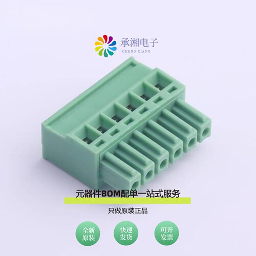 原装KF2EDGKA-3.5-6P|KF2EDGKA-3.5-7P|KF2EDGKA-3.5-9P