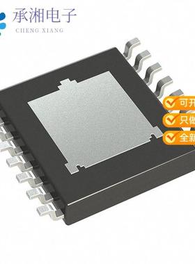 正品TPS2HB16AQPWPRQ1原装HYDRA 16 MOHM OTP A