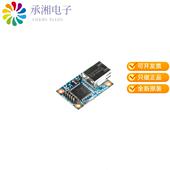 PHY ETHR WIZ108SR原装 正品 BASE CNVRTR 100