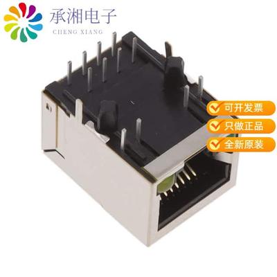 正品MTJ-88TX1-FSD-LH原装RJ45 MODULAR JACK, SHIELDE