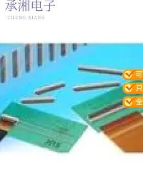 正品FH29DJ-120S-0.2SHW(05)原装CONN FPC BOTTOM 120P