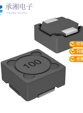 正品SRR1260-150M原装15uH ±20% 5A 27mΩ