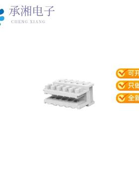 正品284930-5原装CONN RCPT 5POS IDC 22-24AWG TIN