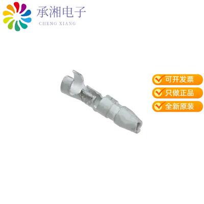 正品170020-2原装CONN TERM PIN 14-20AWG CRIMP