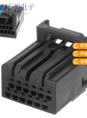 正品MX34012SF1原装CONN SOCKET 12POS HOUSING 2.2MM