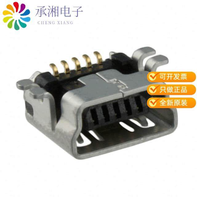 正品UX60SC-MB-5ST(80)原装CONN RCPT USB2.0 MINI B S