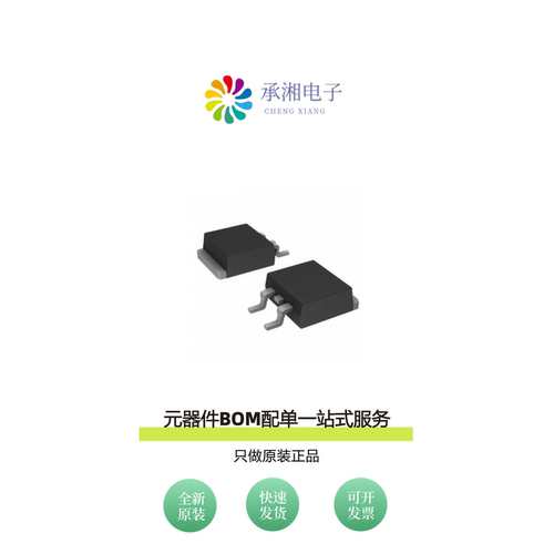 原装AIMW120R045M1XKSA1|AIMW120R035M1HXKSA1