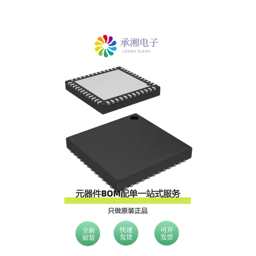 原装CY8C3244LTI-123|CY8C3244AXI-153|CY8C29866-24AXIT