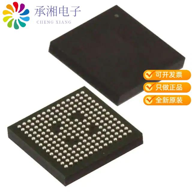 正品LCMXO2-4000HE-6MG184C原装IC FPGA 150 I/O 184CS