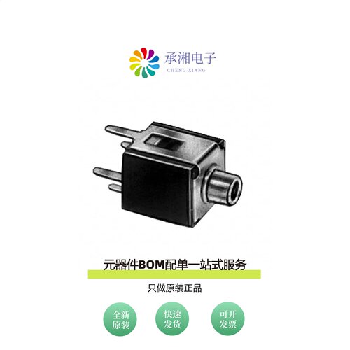 原装MDPC2A|MDSL2A|MDPC2ARA