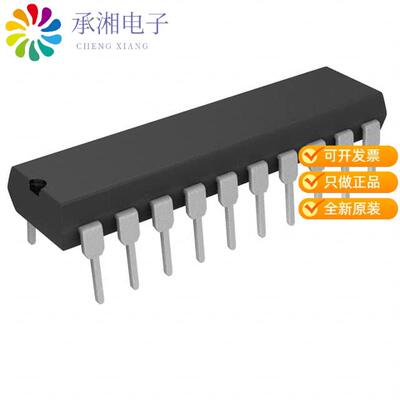 全新LTC7545ACN#PBF正品IC DAC 12BIT A-OUT 20DIP