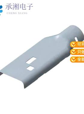 正品2103171-1原装SHIELD, CAP, HVA280-2PHM