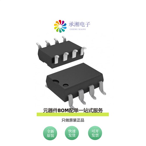 原装HCNW137-500E|HCNW137-300E|HCNW137-000E