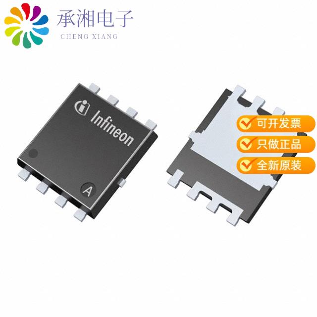 正品IPC100N04S5L1R5ATMA1原装MOSFET N-CH 40V 100A 8