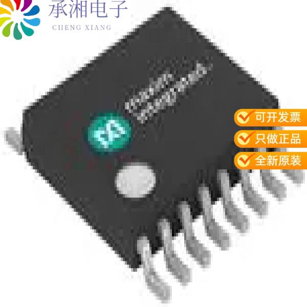 正品MAX16905AUE/V+T原装IC REG BUCK SYNC 2.2MHZ TSSOP