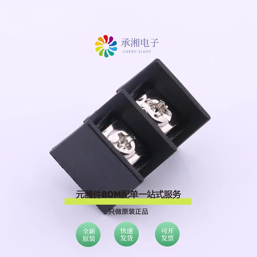 原装KF65C-11.0-2P|KF58S-10.0-2P|KF58R-10.0-6P
