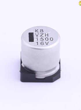 正品VZH152M1CTR-1313原装贴片铝电解电容 ±20% 60mΩ 1