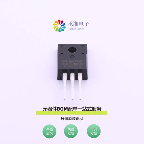 原装CRJF650N65GC|CRJD390N65GC|CRG60T60AN3H