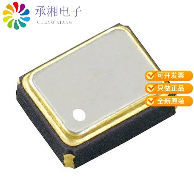 正品TG-5006CG-12H 26.0000M3原装XTAL OSC VCTCXO 26.