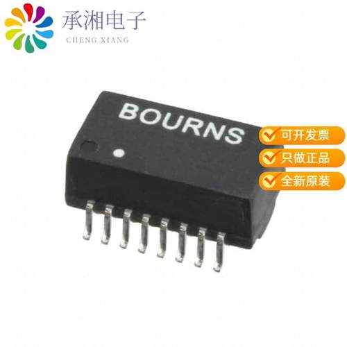 正品SM51108PEL原装PULSE XFMR 1CT:1CT 350UH