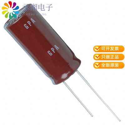 全新EGPA350ELL182ML25S正品CAP ALUM 1800UF 20% 35V