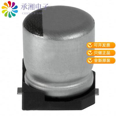 正品EMVL500ADA101MJA0G原装CAP ALUM 100UF 20% 50V SMD