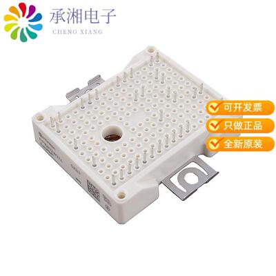 全新FP15R12W2T4BOMA1正品IGBT MOD 1200V 30A 145W