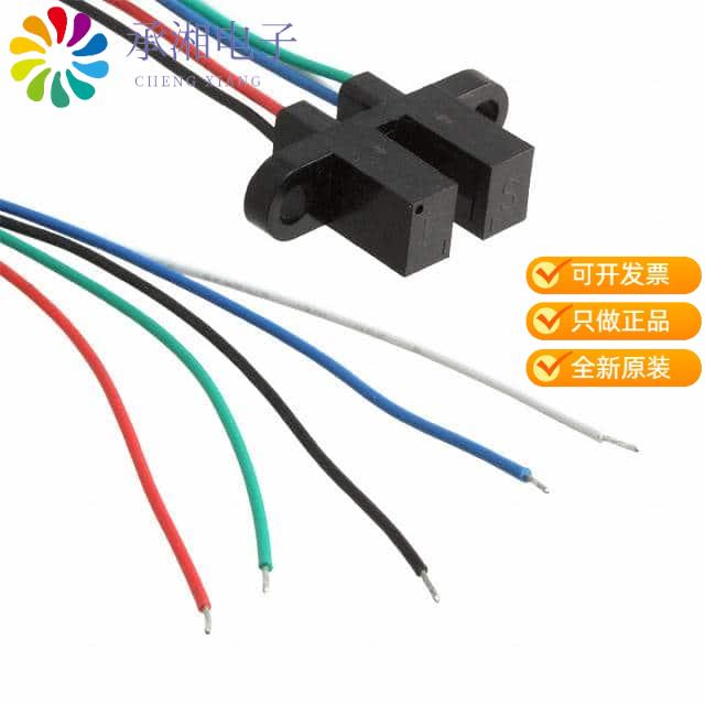 正品OPB980T11Z原装SENSOR OPTICAL 3.18MM MOD WIRE