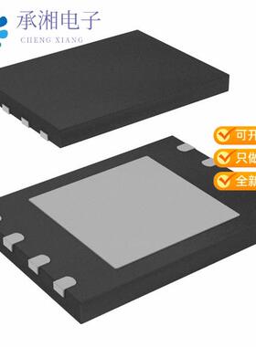 正品MX25L6433FZ2I-08G原装IC FLASH 64MBIT SPI/QUAD