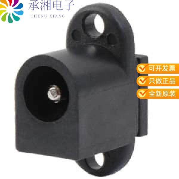 正品PJ-038B原装CONN PWR JACK 2.5X5.5MM SOLDER